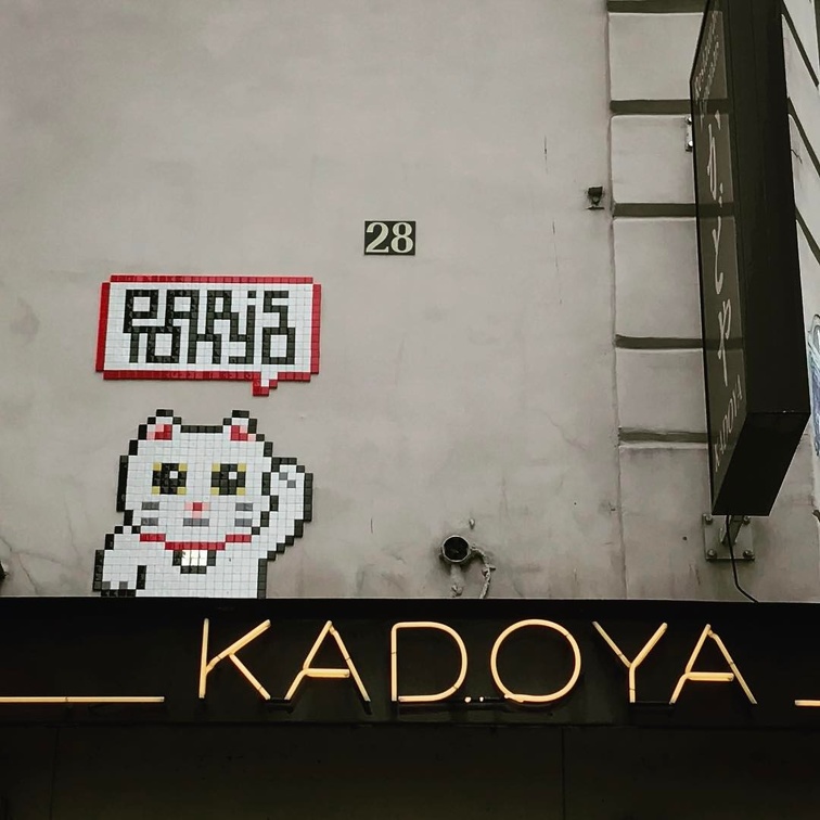 Paris Tokyo #PA_1269 #paris #spaceinvader #invader #streetart