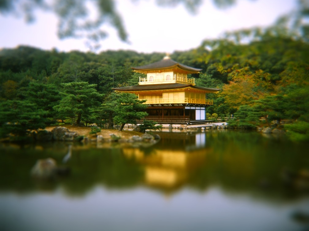 Kinkaku-ji, Kyoto, Japon - Tiltshift maker