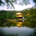 Kinkaku-ji, Kyoto, Japon - Tiltshift maker