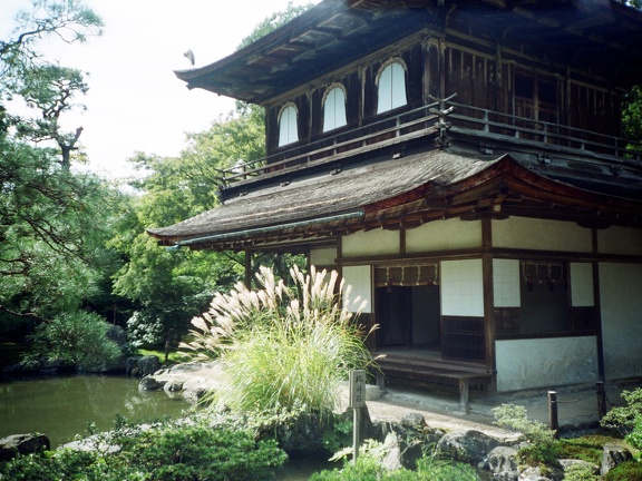 Temple d'argent
