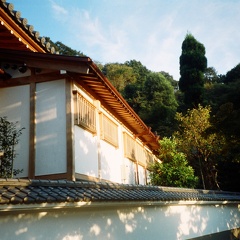 Kamakura