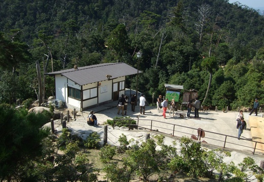 Miyajima