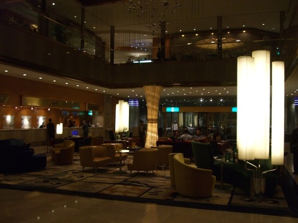 Hotel Hilton, Osaka