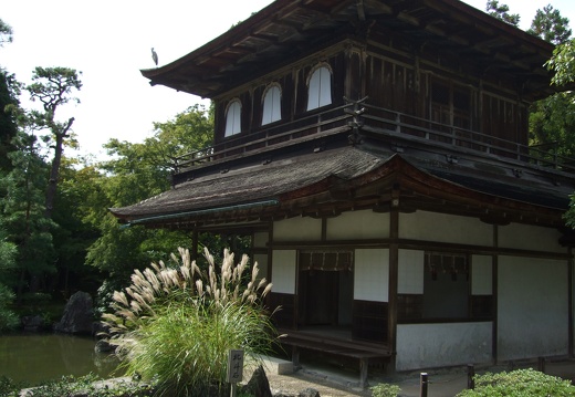 Kyoto