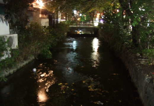 Kyoto