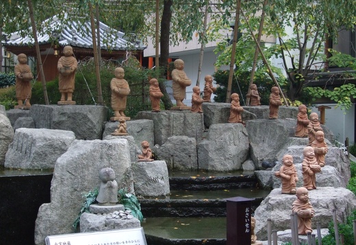Kyoto