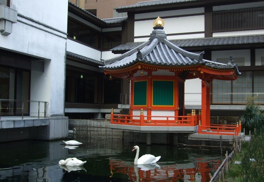 Kyoto