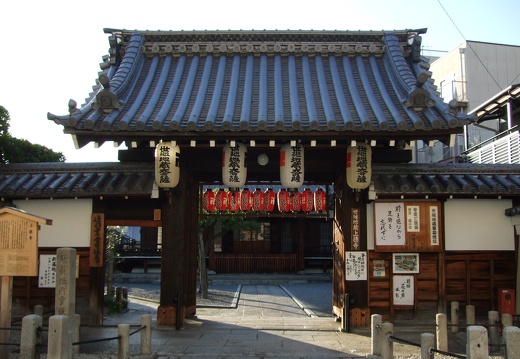 DSCF0310.JPG