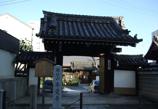 DSCF0309.JPG