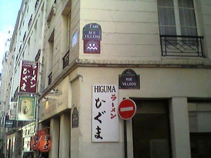 Rue Villedo