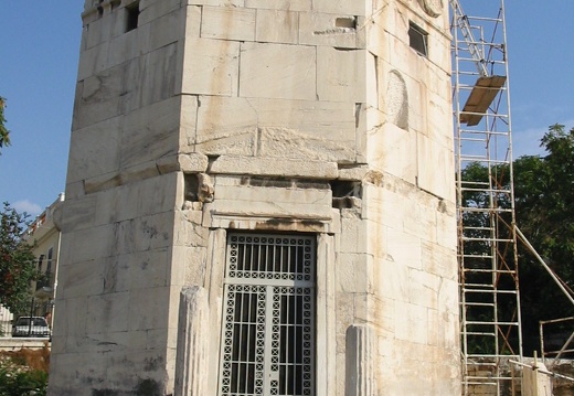 Athènes