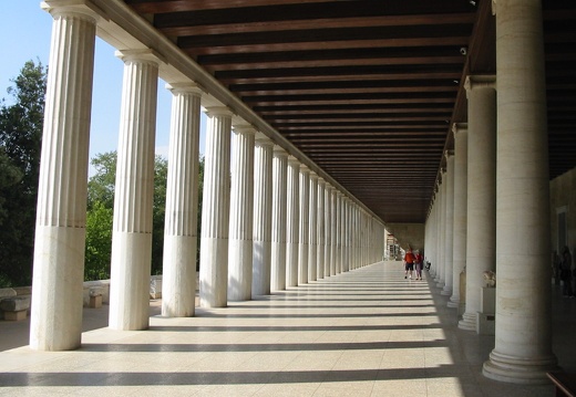 Athènes