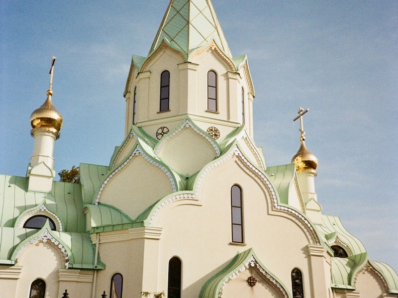 Église de Tous-les-Saints