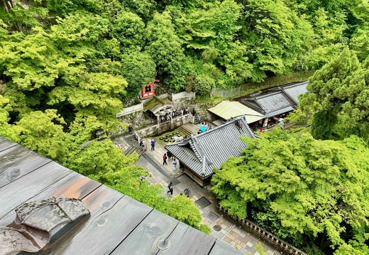 Kiyomizu-dera