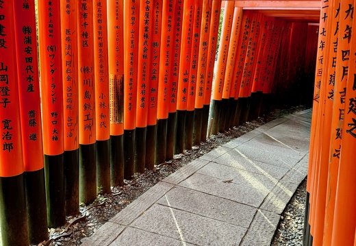 Fushimi Inari Taisha