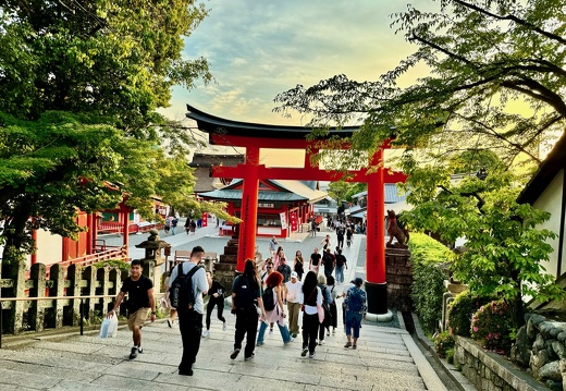 Fushimi Inari Taisha Sembon Torii