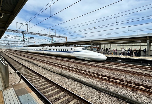 Shinkansen