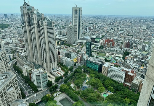 Tokyo Metropolitan Government