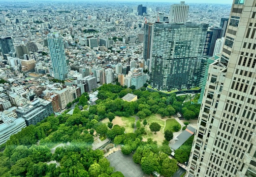 Tokyo Metropolitan Government