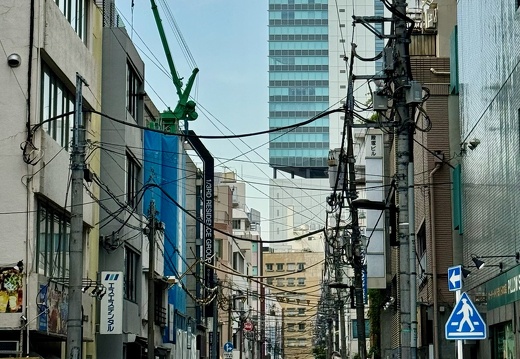 Akihabara