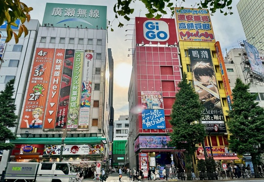 Akihabara