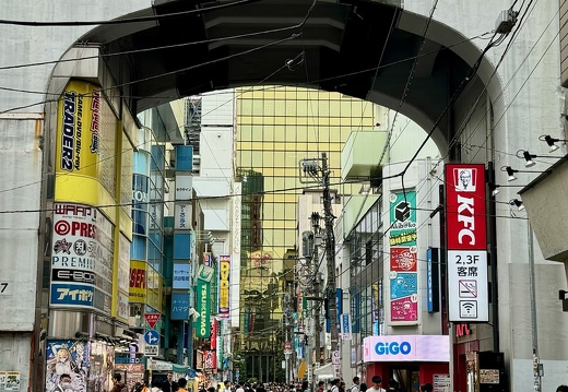 Akihabara