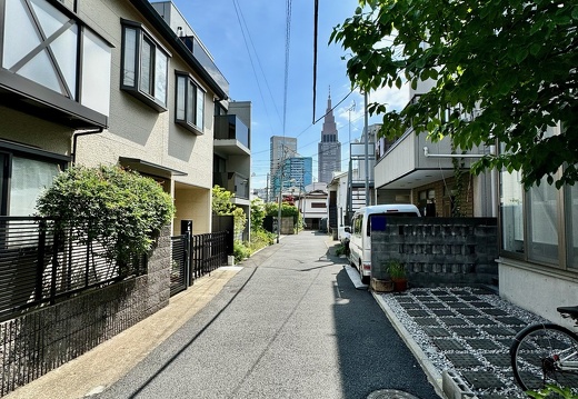 Tokyo