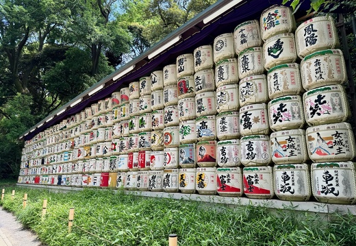 Meiji-jingū