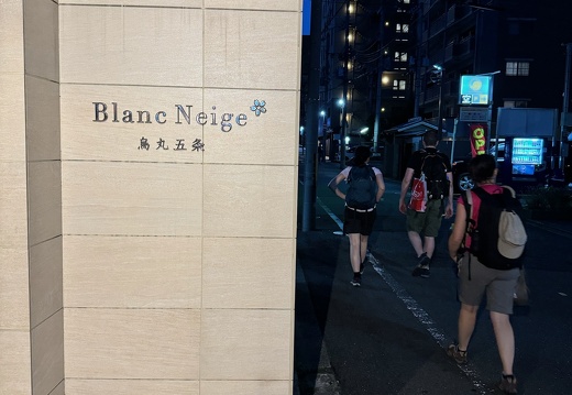 Blanc Neige
