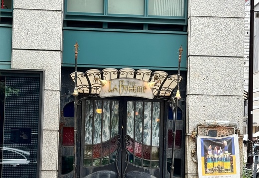 La Bohème